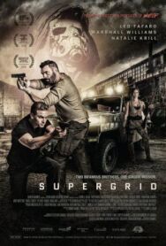 Постер к Суперсеть смотреть онлайн на HD Rezka