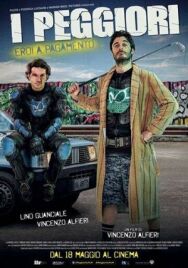 Постер к Худшие смотреть онлайн на HD Rezka