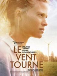 Постер к Ветер перемен смотреть онлайн на HD Rezka