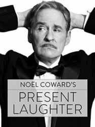 Постер к Present Laughter смотреть онлайн на HD Rezka