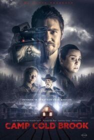 Постер к Лагерь «Холодный Ручей» смотреть онлайн на HD Rezka