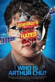 Постер к Кто такой Артур Чу? смотреть онлайн на HD Rezka
