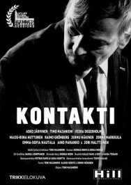 Постер к Информатор смотреть онлайн на HD Rezka