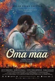 Постер к Земля надежды смотреть онлайн на HD Rezka