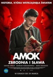 Постер к Бешенство смотреть онлайн на HD Rezka