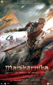 Постер к Маникарника: Королева Джханси смотреть онлайн на HD Rezka