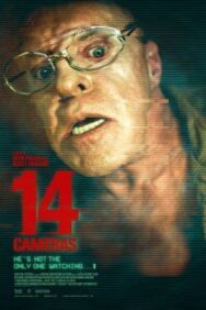 Постер к 14 камер смотреть онлайн на HD Rezka