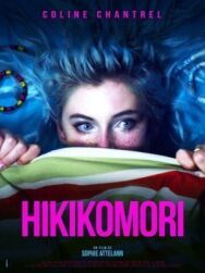 Постер к Хикикомори смотреть онлайн на HD Rezka
