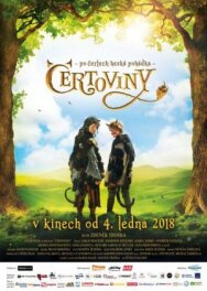 Постер к Чертовщина смотреть онлайн на HD Rezka