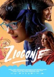 Постер к Охотники на ведьм смотреть онлайн на HD Rezka