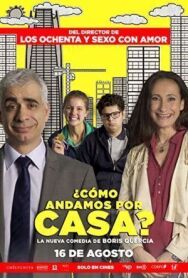 Постер к Так и живем смотреть онлайн на HD Rezka