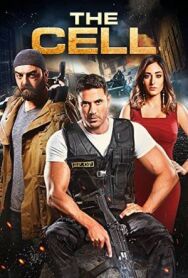 Постер к Клетка смотреть онлайн на HD Rezka