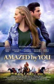 Постер к Пораженная тобой смотреть онлайн на HD Rezka