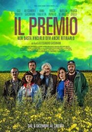 Постер к Премия смотреть онлайн на HD Rezka