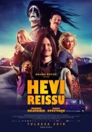 Постер к Тяжёлая поездка смотреть онлайн на HD Rezka