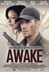 Постер к Амнезия смотреть онлайн на HD Rezka