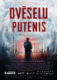 Постер к Метель душ смотреть онлайн на HD Rezka