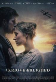 Постер к В любви и войне смотреть онлайн на HD Rezka