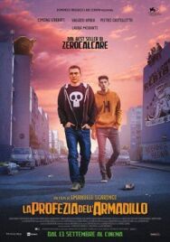 Постер к Предсказание броненосца смотреть онлайн на HD Rezka