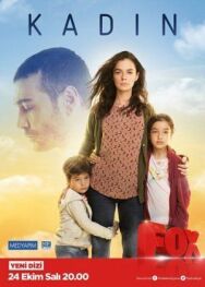 Постер к Женщина смотреть онлайн на HD Rezka