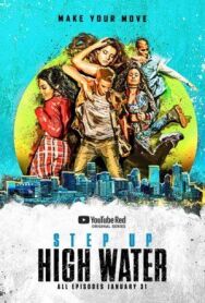 Постер к Шаг вперед: Прилив смотреть онлайн на HD Rezka