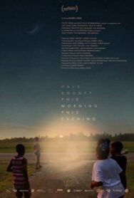 Постер к Округ Хейл утром и вечером смотреть онлайн на HD Rezka