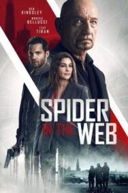 Постер к Старые шпионские игры смотреть онлайн на HD Rezka