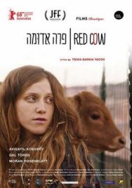 Постер к Красная корова смотреть онлайн на HD Rezka