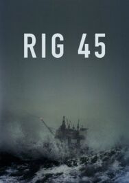 Постер к Платформа 45 смотреть онлайн на HD Rezka