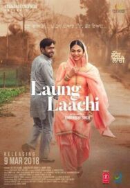 Постер к Laung Laachi смотреть онлайн на HD Rezka