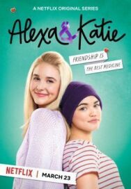 Постер к Алекса и Кэти смотреть онлайн на HD Rezka