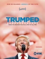Постер к Трампированные смотреть онлайн на HD Rezka