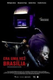 Постер к Когда-то здесь была Бразилиа смотреть онлайн на HD Rezka