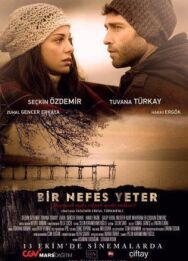 Постер к Хватит одного дыхания смотреть онлайн на HD Rezka