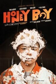 Постер к Милый мальчик смотреть онлайн на HD Rezka