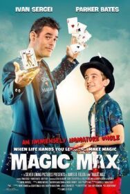 Постер к Волшебник Макс смотреть онлайн на HD Rezka