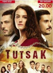 Постер к Пленница смотреть онлайн на HD Rezka