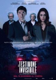 Постер к Невидимый свидетель смотреть онлайн на HD Rezka
