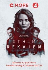 Постер к Стокгольмский реквием смотреть онлайн на HD Rezka