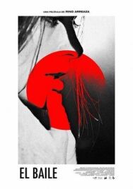 Постер к Танец смотреть онлайн на HD Rezka