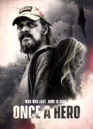 Постер к Герой однажды смотреть онлайн на HD Rezka