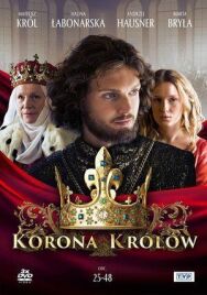 Постер к Корона королей смотреть онлайн на HD Rezka