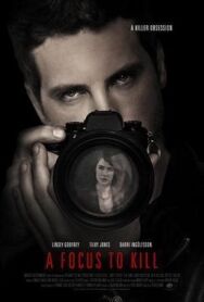 Постер к 'Он смотрит' смотреть онлайн на HD Rezka