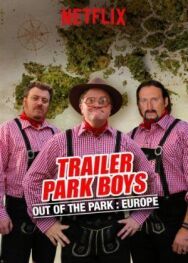 Постер к Парни из Трейлер Парка: Вне Парка смотреть онлайн на HD Rezka