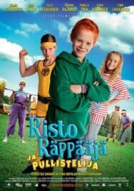 Постер к Рикки Раппер и Силач смотреть онлайн на HD Rezka