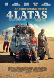 Постер к 4 канистры смотреть онлайн на HD Rezka