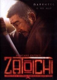 Постер к Затойчи смотреть онлайн на HD Rezka