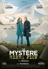 Постер к Тайна рукописи смотреть онлайн на HD Rezka