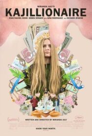 Постер к Каджиллионер смотреть онлайн на HD Rezka