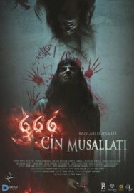 Постер к 666 Одержимость Джинами смотреть онлайн на HD Rezka